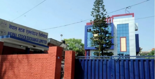 नेपाल फाइनान्सको हकप्रद शेयर सूचीकृत